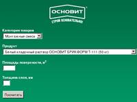 ��c������� ���������� ��������� 